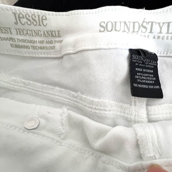 NWOT Sound/Style Jessie Best Jegging Ankle Sz 10 🎉 H.P. 🎉 - Picture 9 of 13